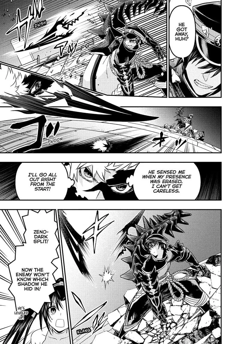 Read Nue's Exorcist (en) Manga Online