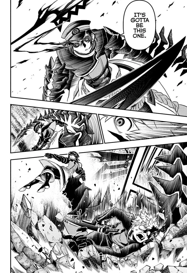 Read Nue's Exorcist (en) Manga Online