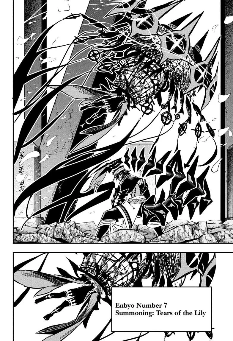 Read Nue's Exorcist (en) Manga Online