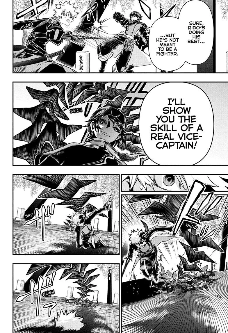Read Nue's Exorcist (en) Manga Online