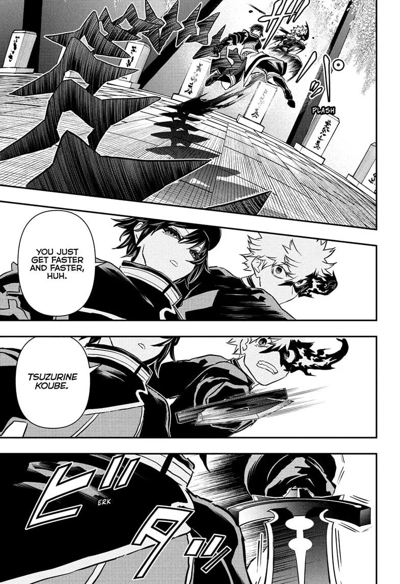 Read Nue's Exorcist (en) Manga Online
