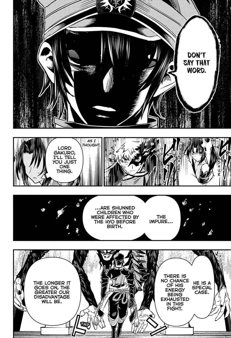 Read Nue's Exorcist (en) Manga Online