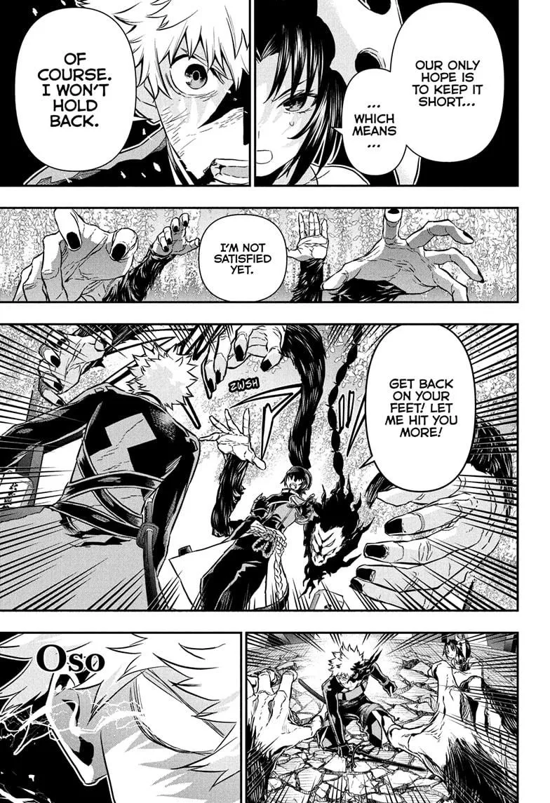 Read Nue's Exorcist (en) Manga Online