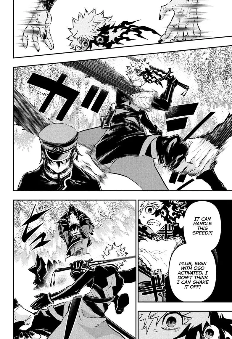 Read Nue's Exorcist (en) Manga Online