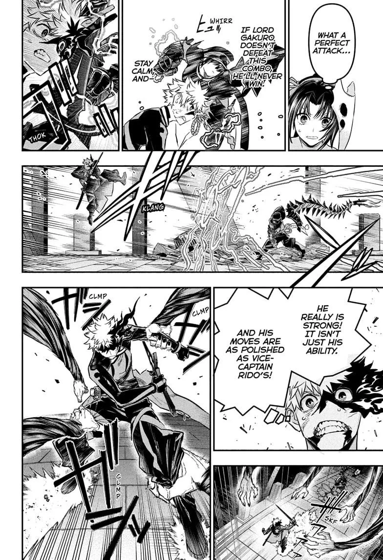 Read Nue's Exorcist (en) Manga Online