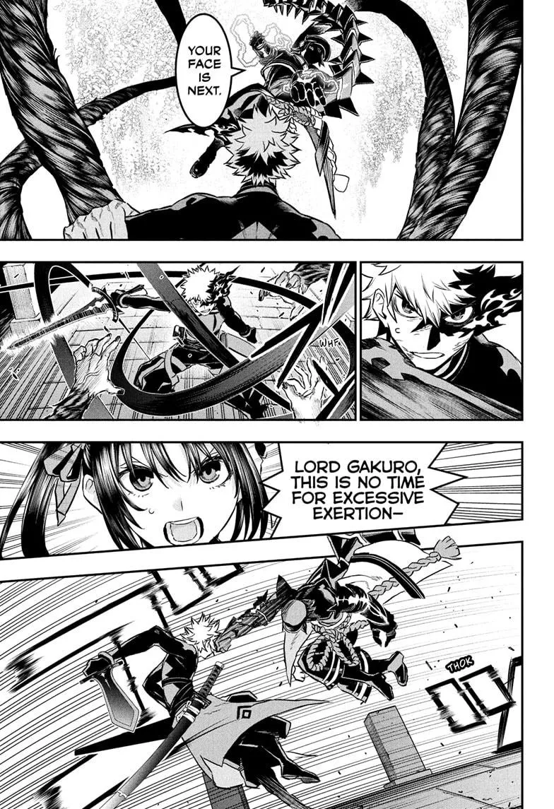 Read Nue's Exorcist (en) Manga Online