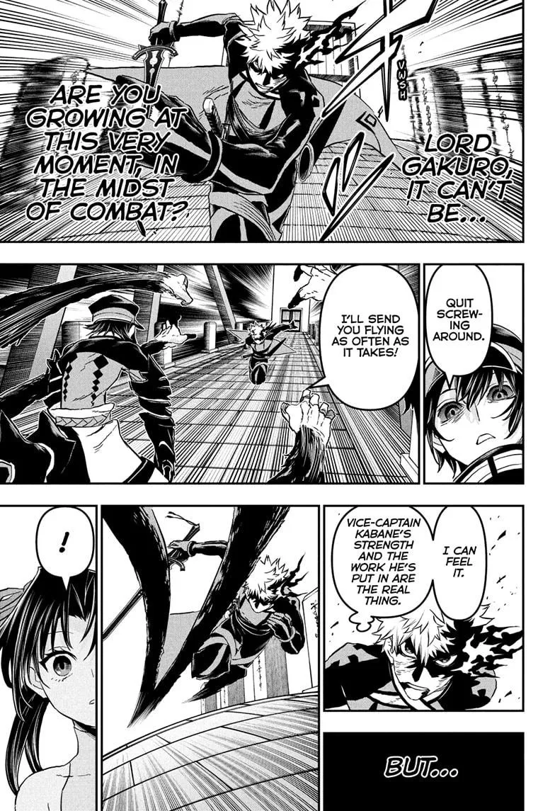 Read Nue's Exorcist (en) Manga Online