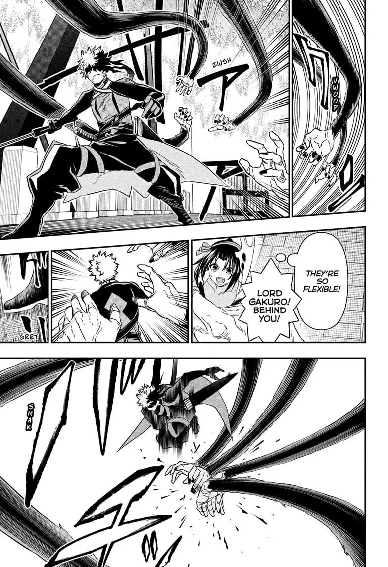 Read Nue's Exorcist (en) Manga Online