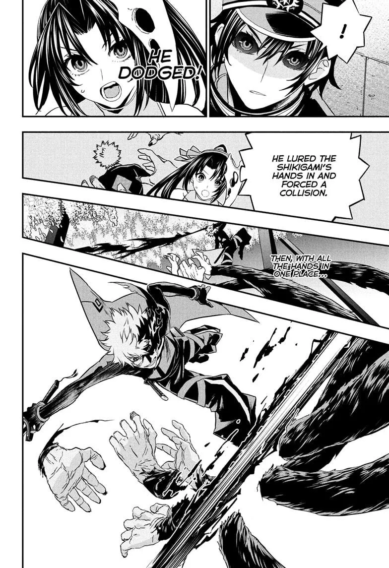 Read Nue's Exorcist (en) Manga Online