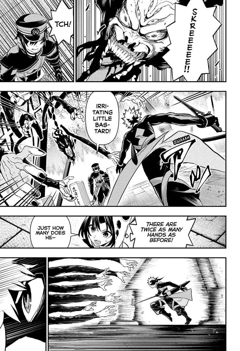 Read Nue's Exorcist (en) Manga Online