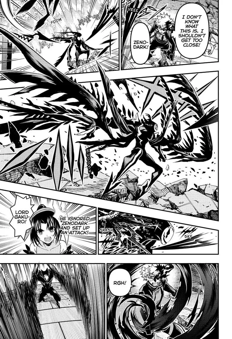 Read Nue's Exorcist (en) Manga Online
