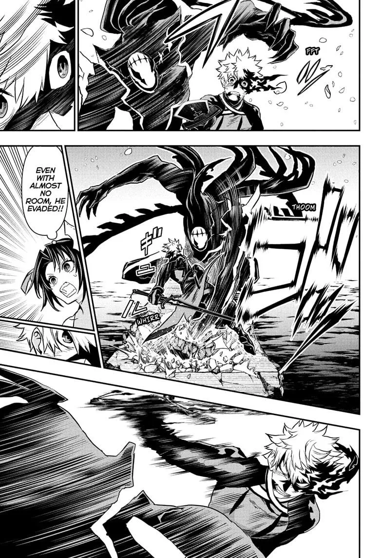 Read Nue's Exorcist (en) Manga Online