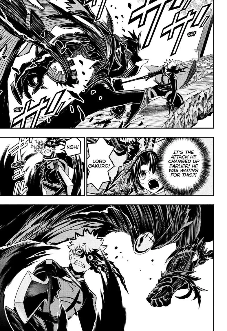 Read Nue's Exorcist (en) Manga Online