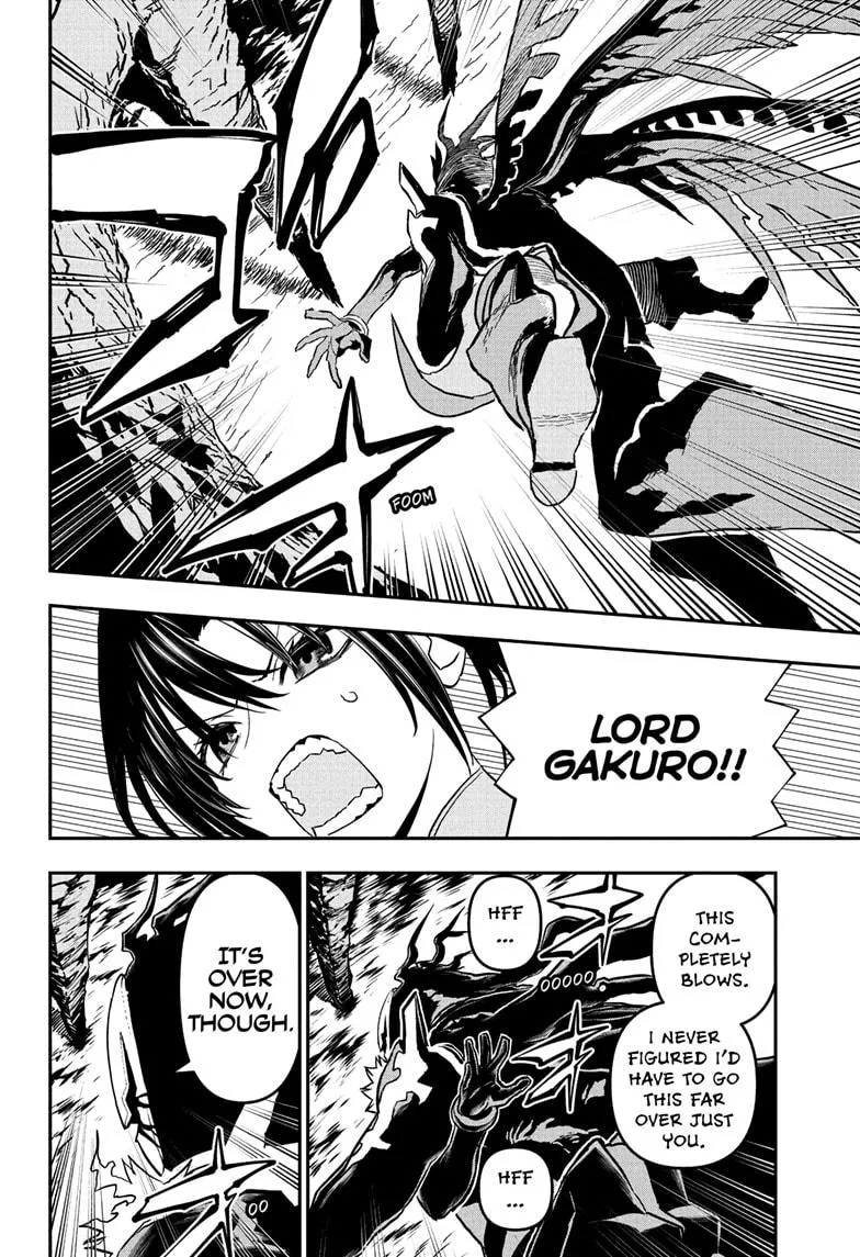 Read Nue's Exorcist (en) Manga Online