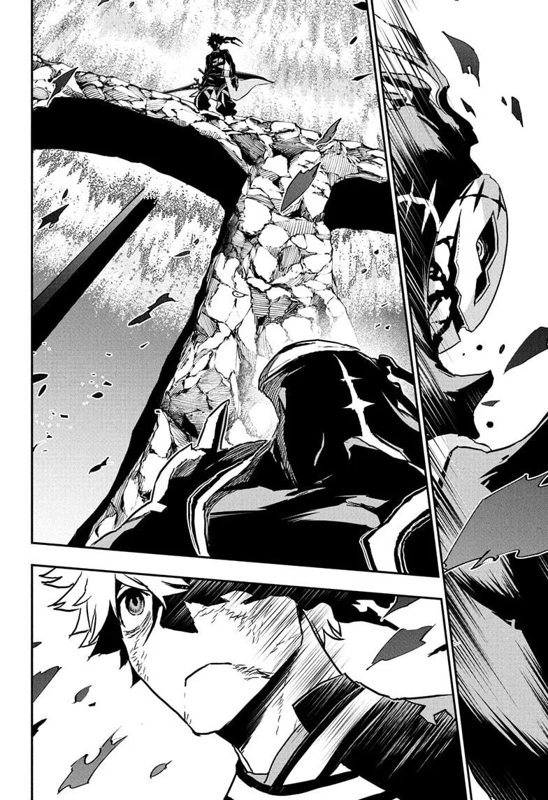 Read Nue's Exorcist (en) Manga Online