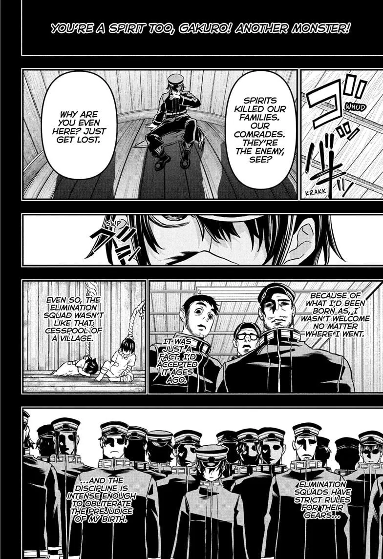 Read Nue's Exorcist (en) Manga Online