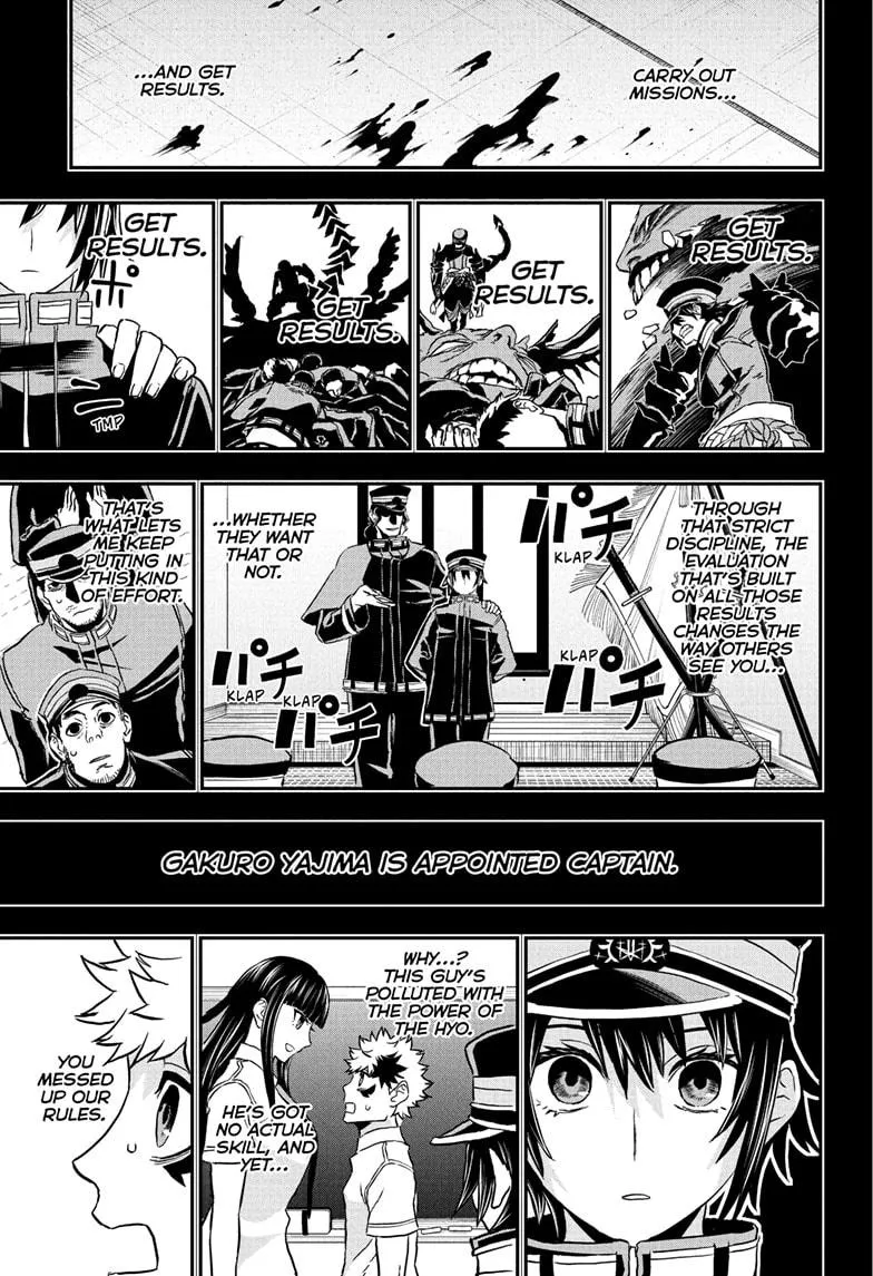 Read Nue's Exorcist (en) Manga Online