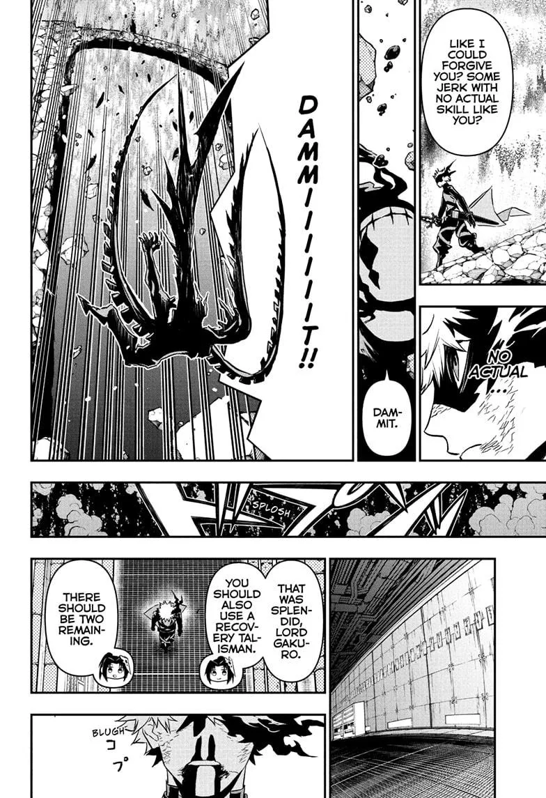 Read Nue's Exorcist (en) Manga Online