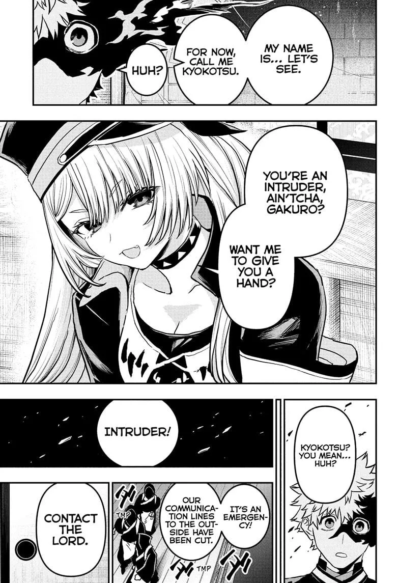 Read Nue's Exorcist (en) Manga Online