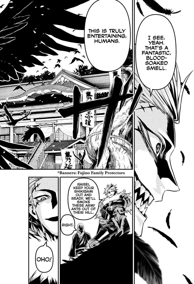 Read Nue's Exorcist (en) Manga Online
