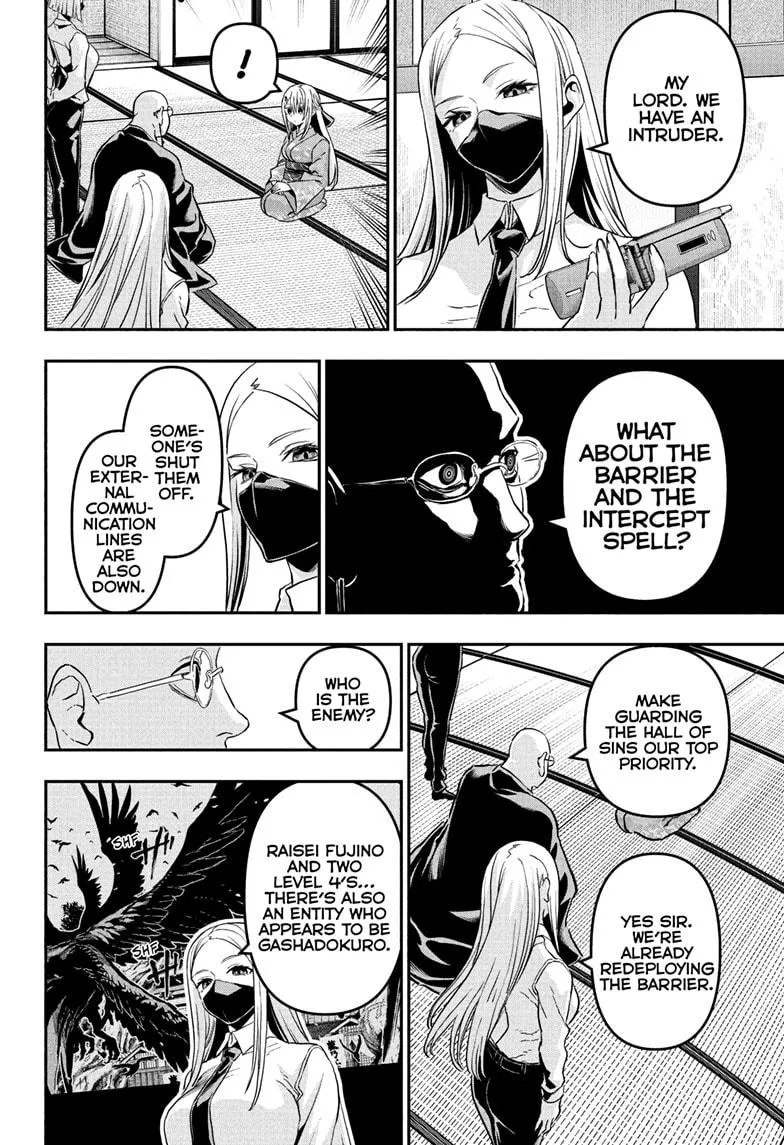 Read Nue's Exorcist (en) Manga Online