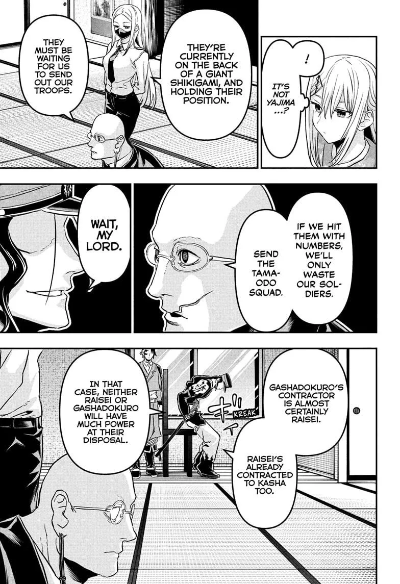 Read Nue's Exorcist (en) Manga Online