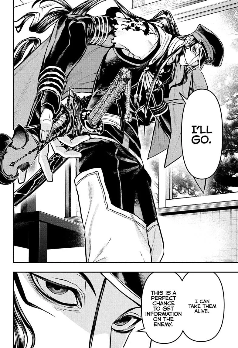 Read Nue's Exorcist (en) Manga Online
