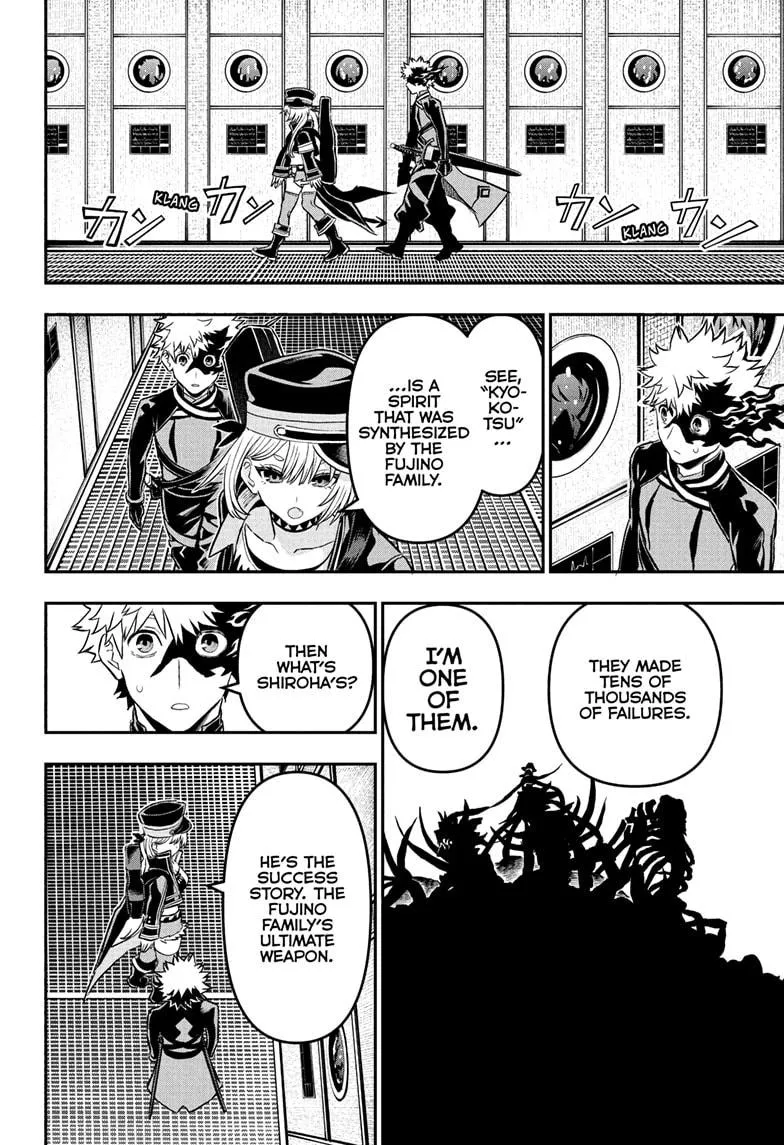Read Nue's Exorcist (en) Manga Online