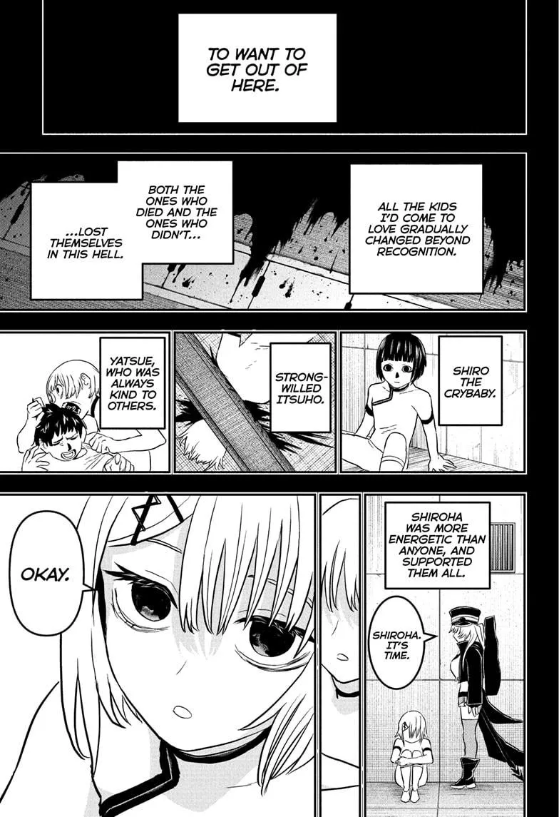 Read Nue's Exorcist (en) Manga Online