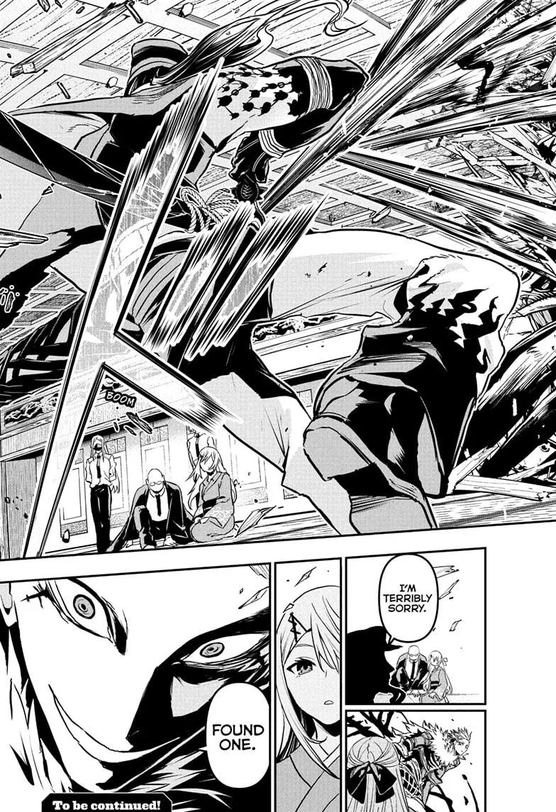 Read Nue's Exorcist (en) Manga Online