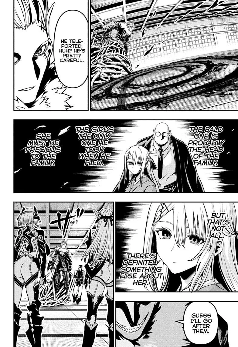 Read Nue's Exorcist (en) Manga Online