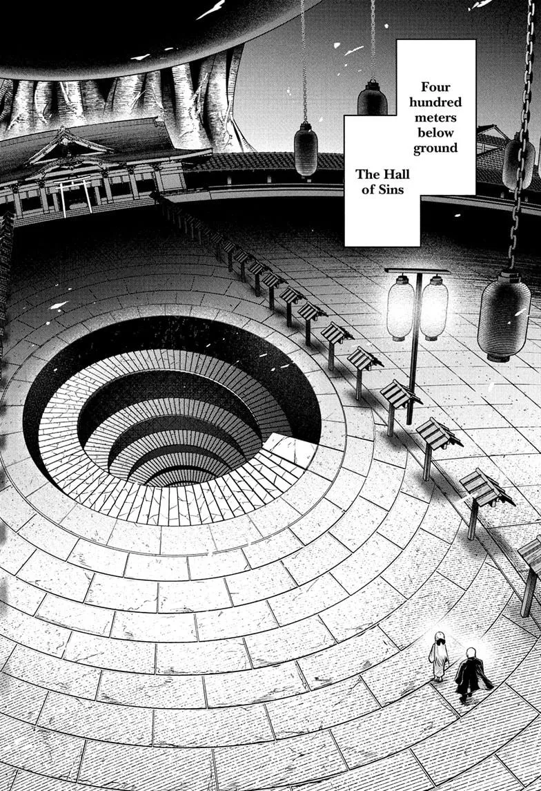 Read Nue's Exorcist (en) Manga Online