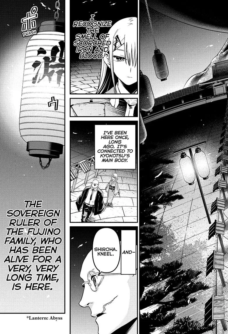 Read Nue's Exorcist (en) Manga Online