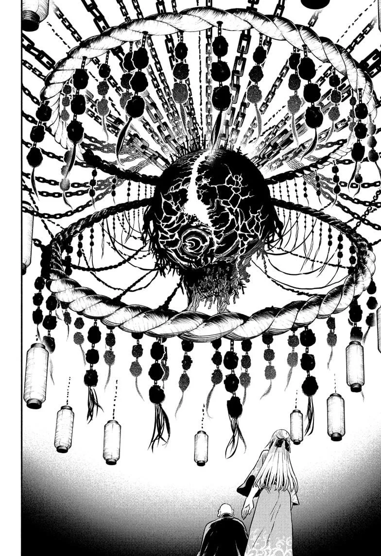 Read Nue's Exorcist (en) Manga Online