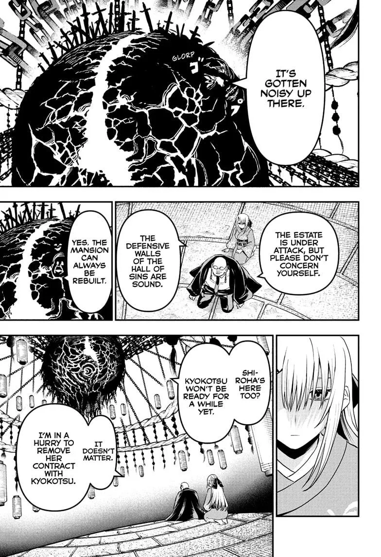 Read Nue's Exorcist (en) Manga Online