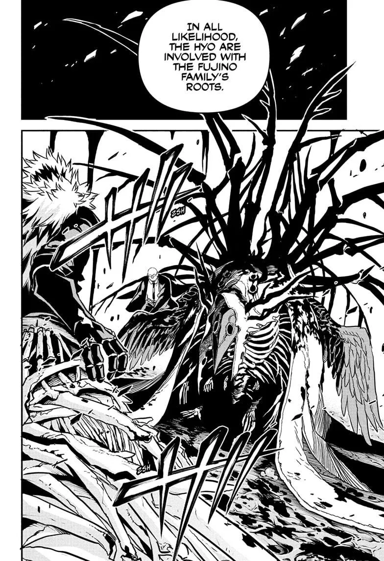 Read Nue's Exorcist (en) Manga Online