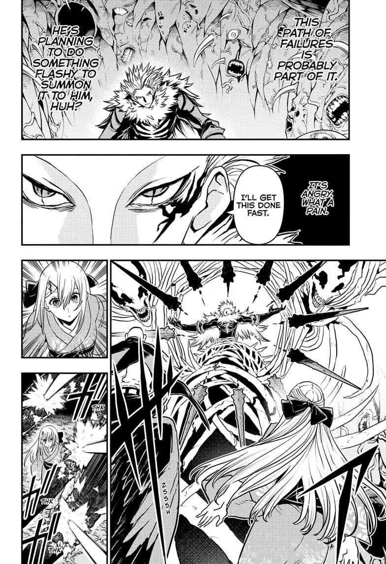 Read Nue's Exorcist (en) Manga Online