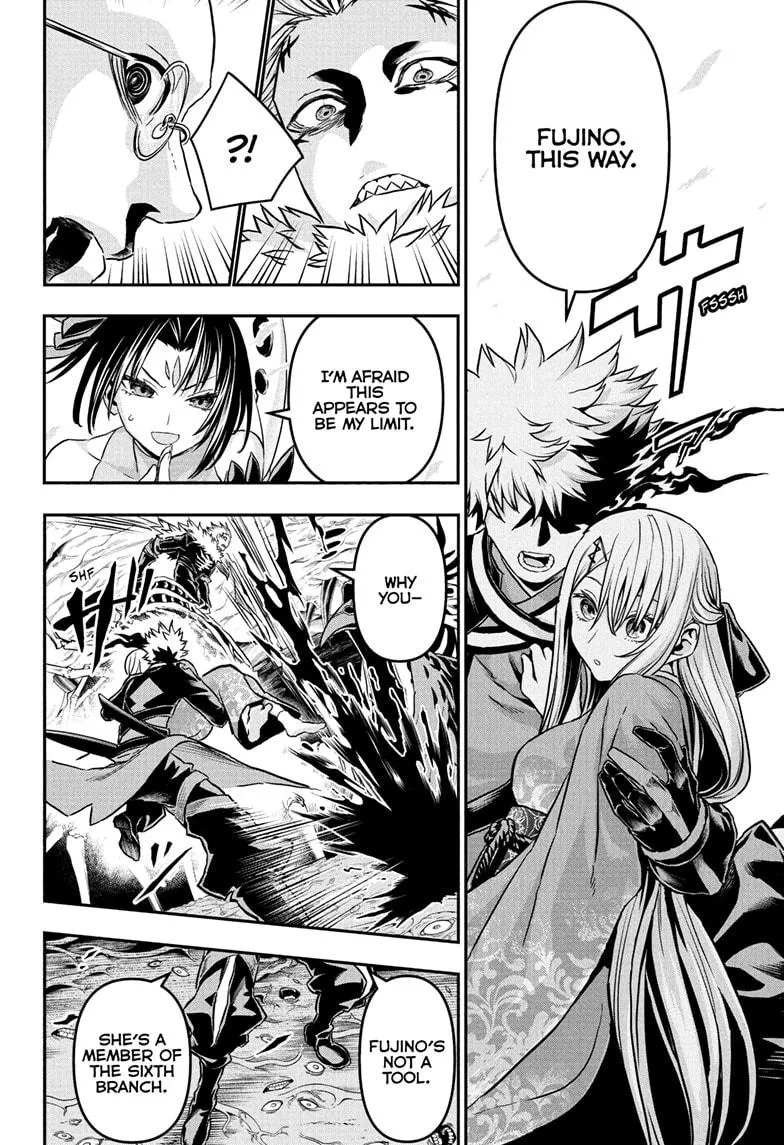 Read Nue's Exorcist (en) Manga Online