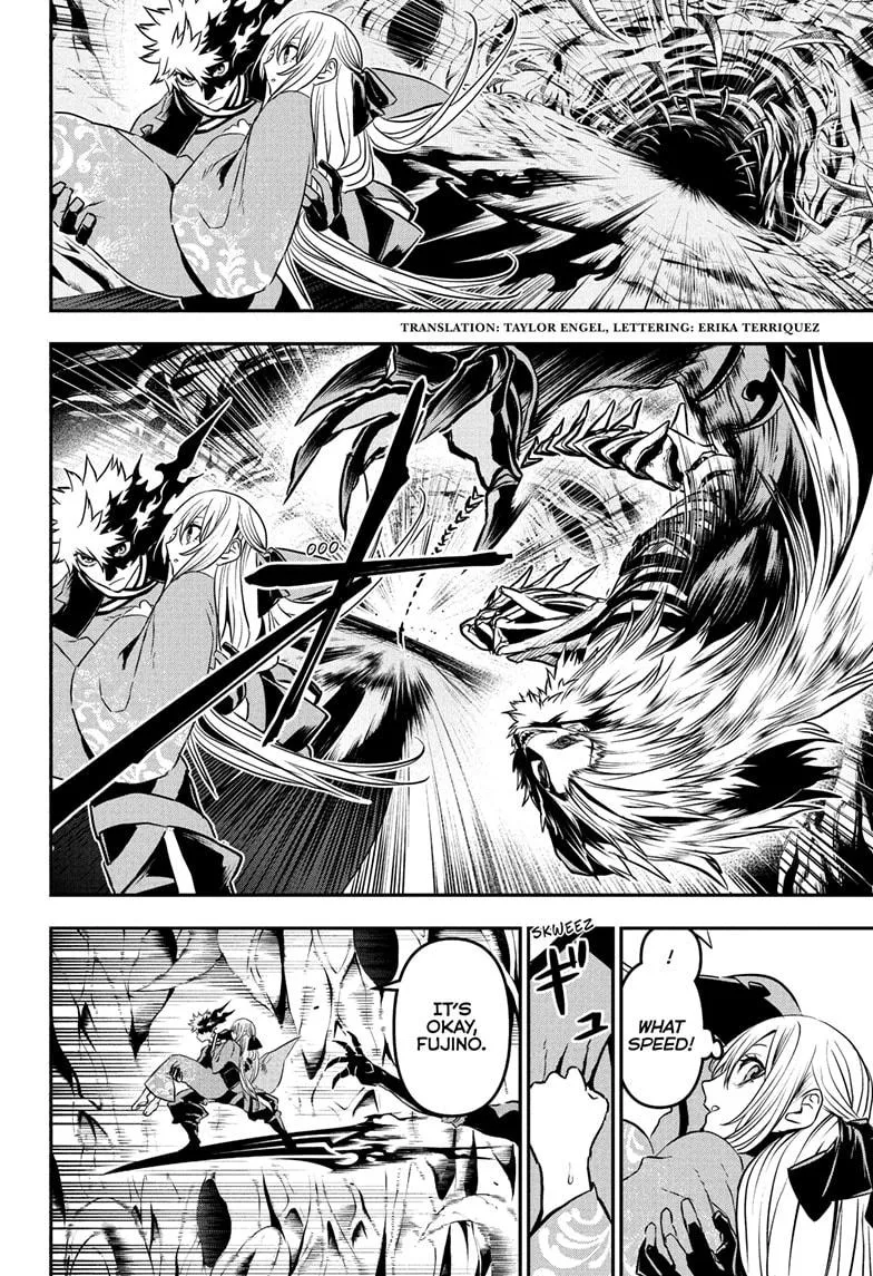 Read Nue's Exorcist (en) Manga Online