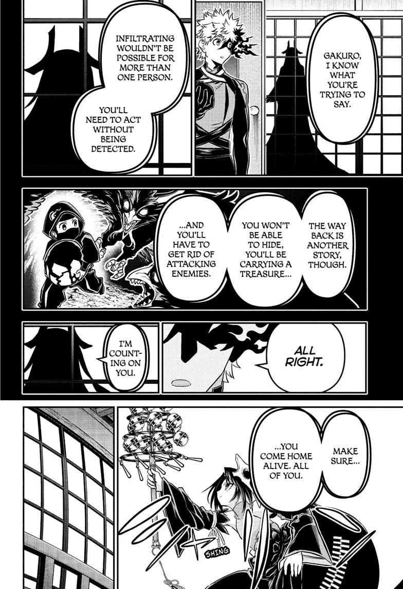 Read Nue's Exorcist (en) Manga Online