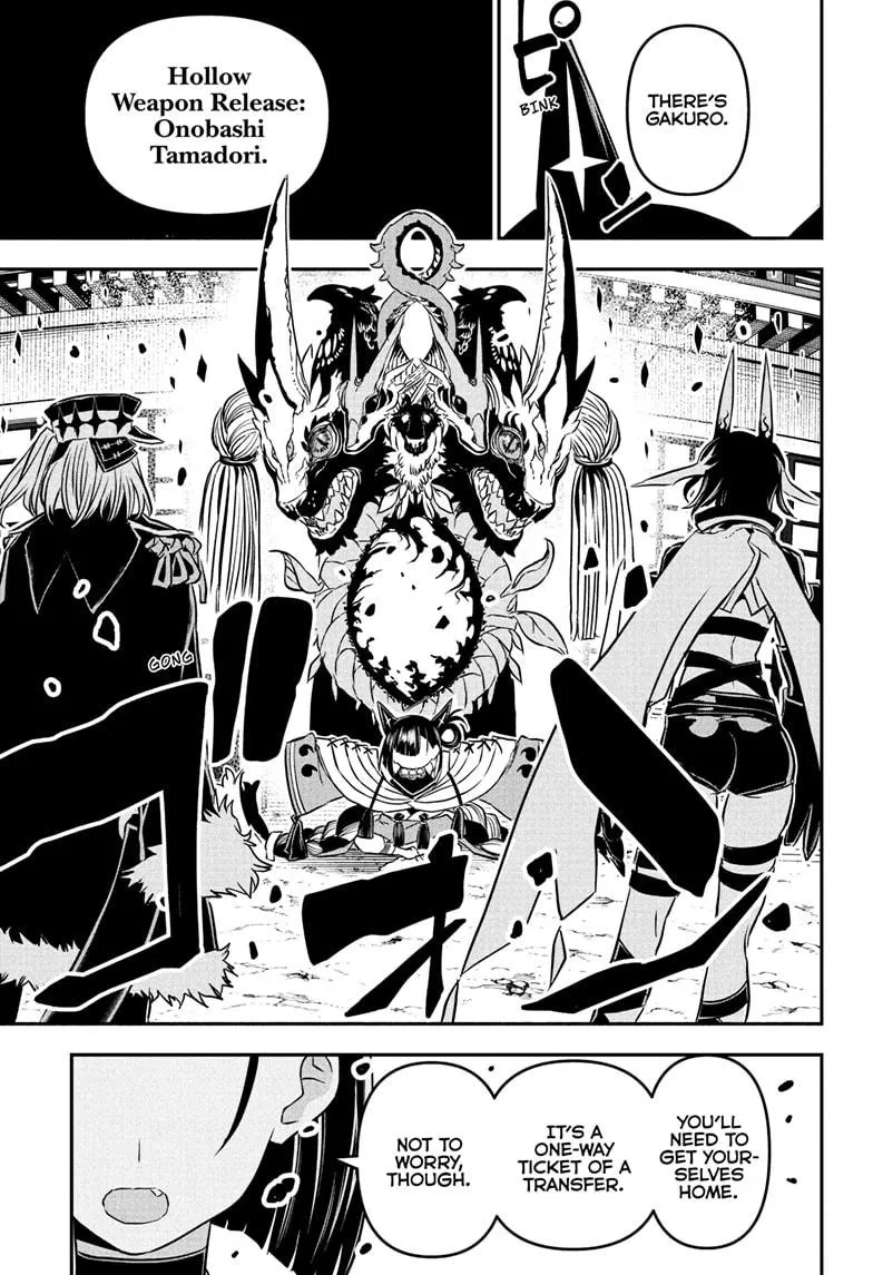 Read Nue's Exorcist (en) Manga Online