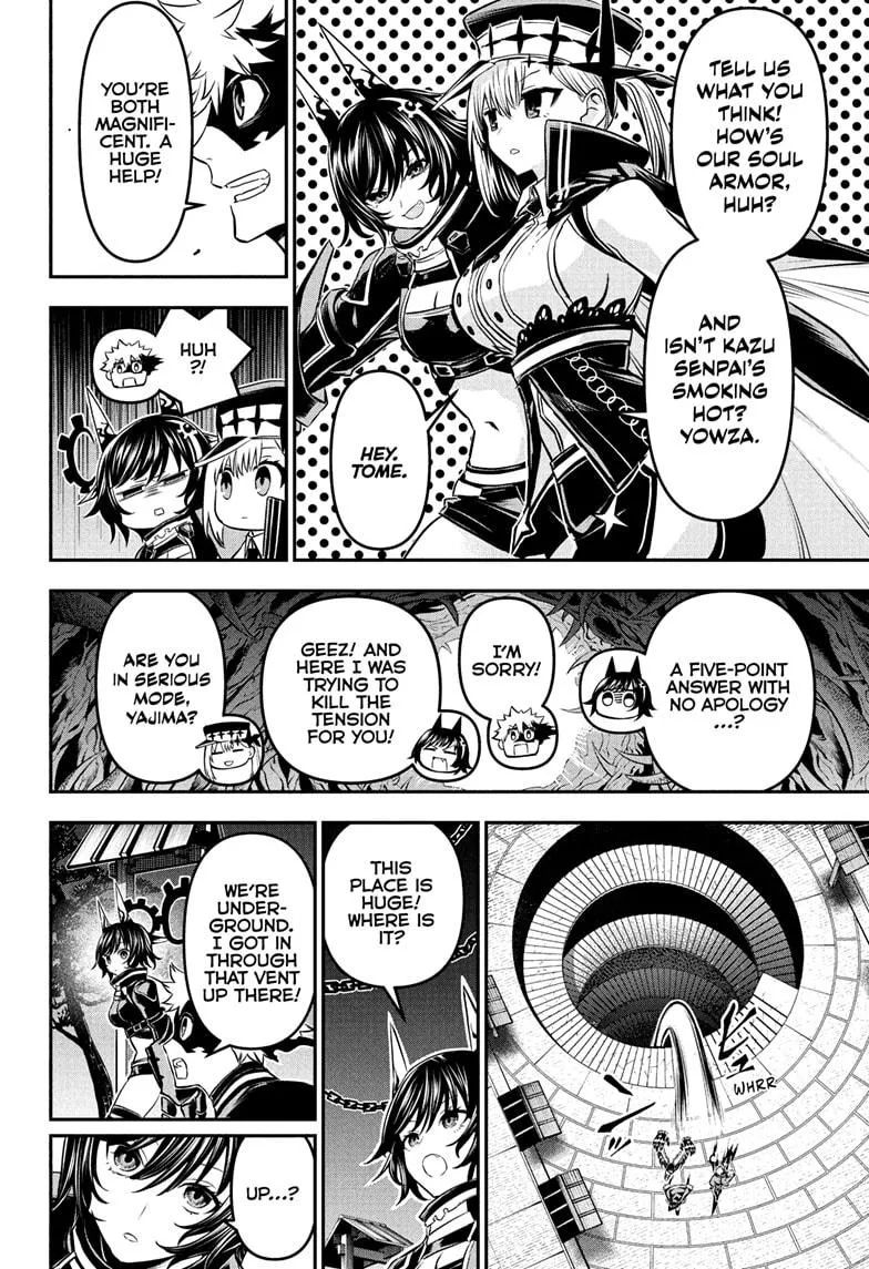 Read Nue's Exorcist (en) Manga Online