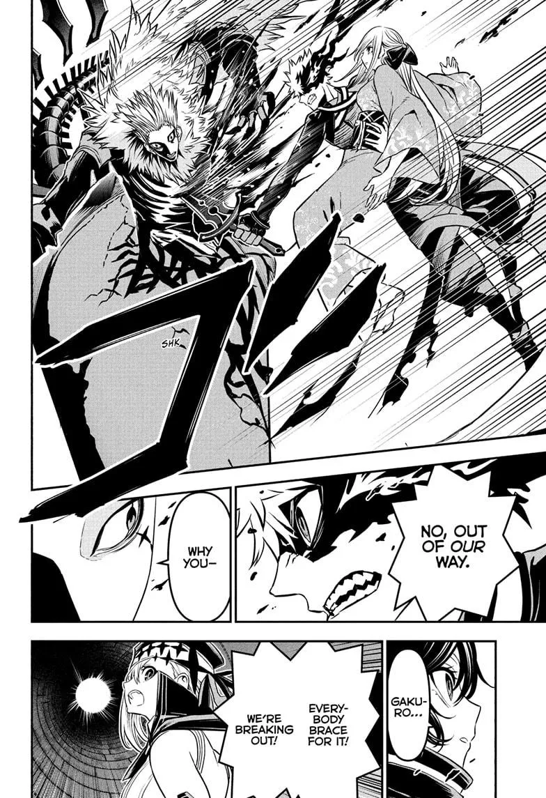 Read Nue's Exorcist (en) Manga Online