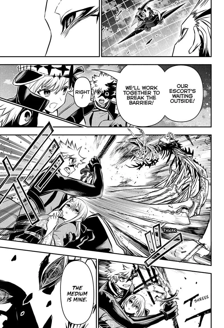 Read Nue's Exorcist (en) Manga Online