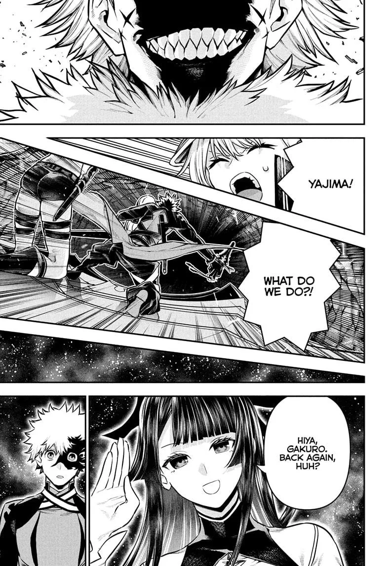 Read Nue's Exorcist (en) Manga Online