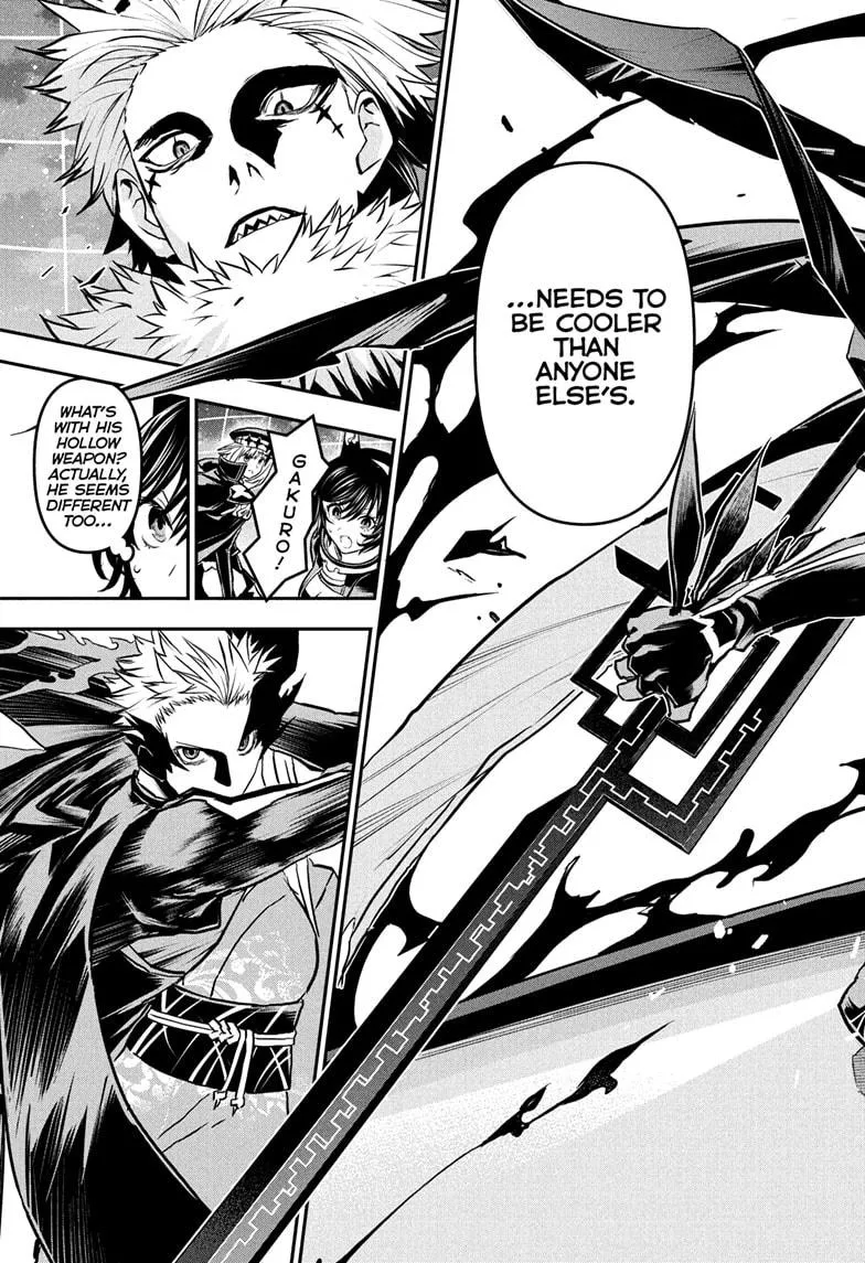 Read Nue's Exorcist (en) Manga Online