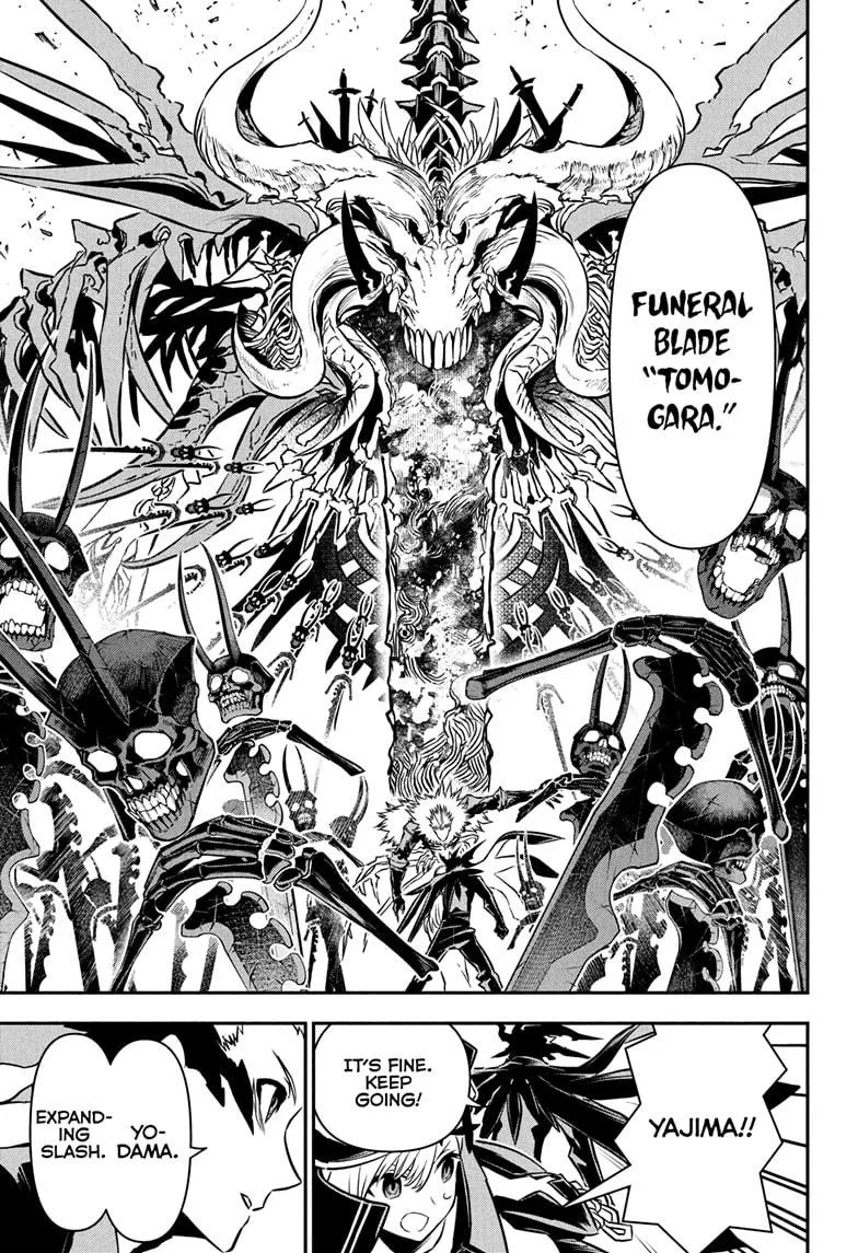 Read Nue's Exorcist (en) Manga Online