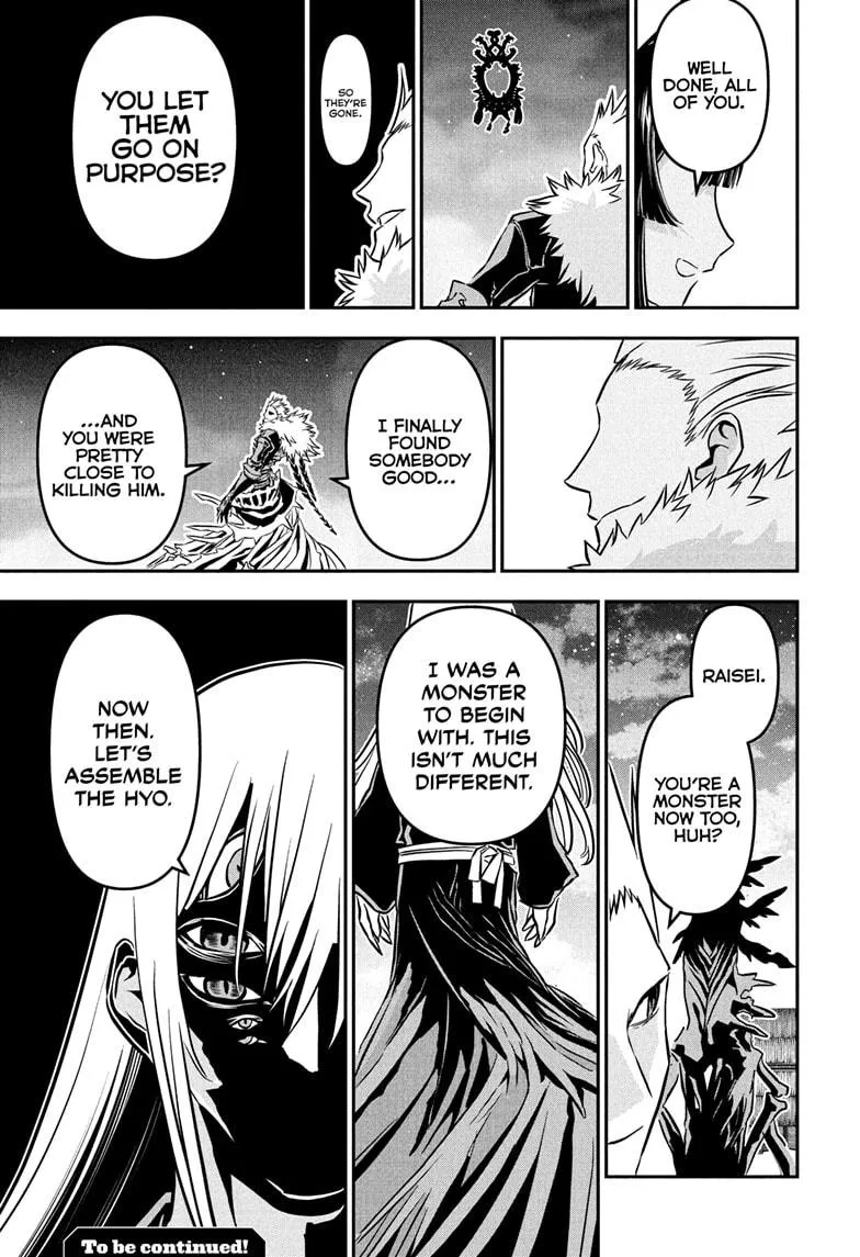 Read Nue's Exorcist (en) Manga Online