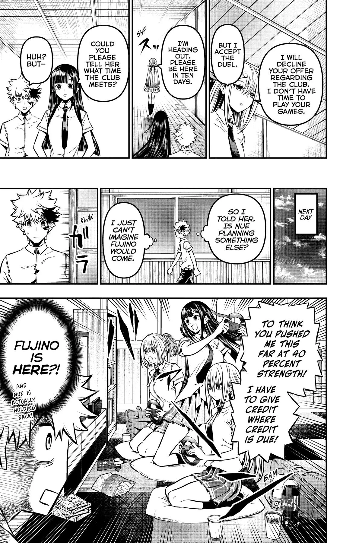 Read Nue's Exorcist (en) Manga Online