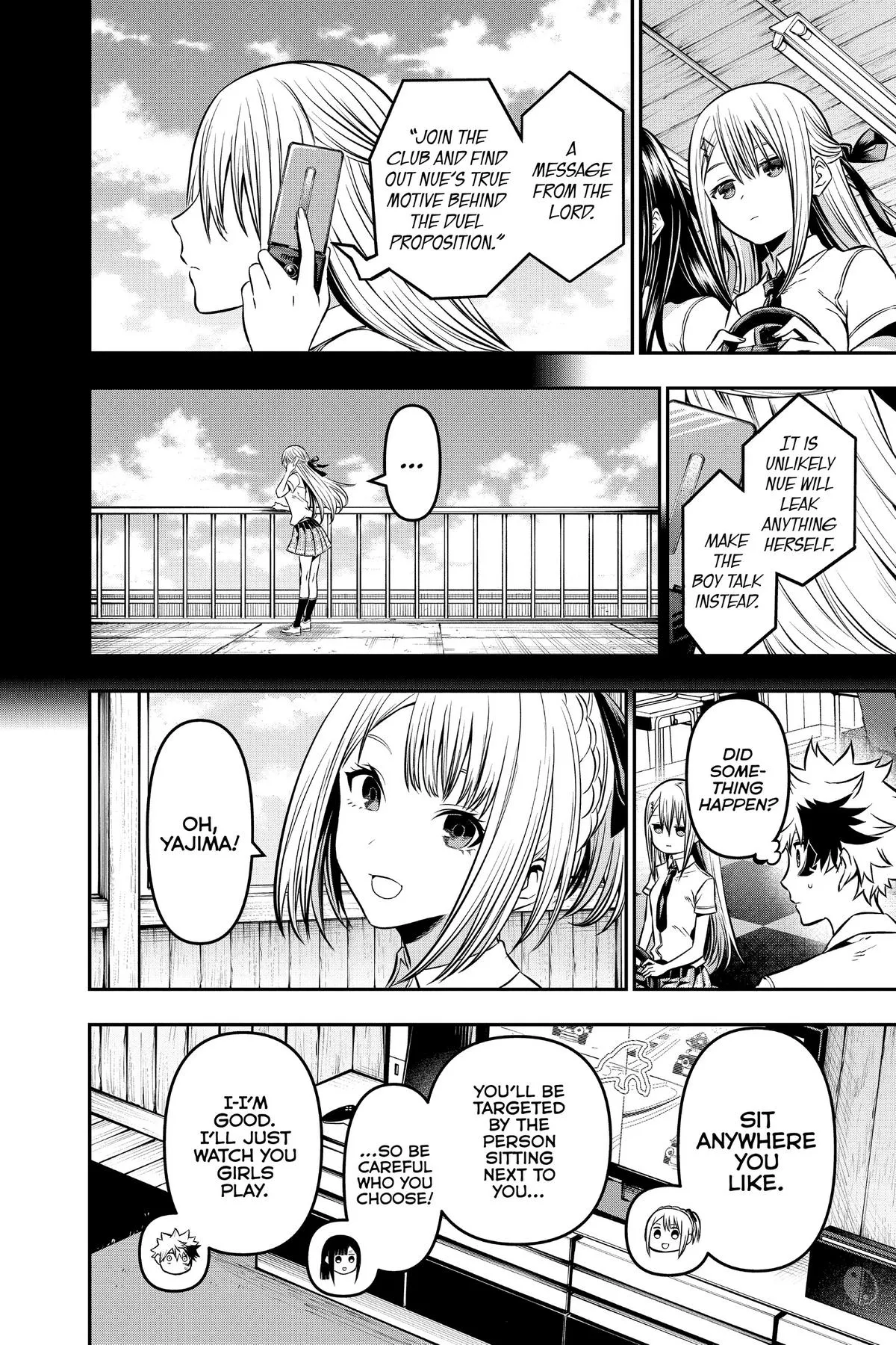 Read Nue's Exorcist (en) Manga Online